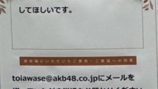 Thumbnail of post image 106