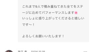 Thumbnail of post image 051