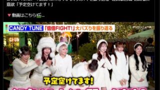 Thumbnail of post image 069