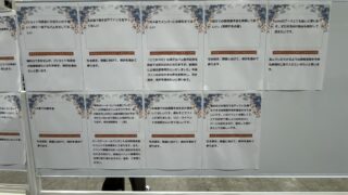 Thumbnail of post image 141