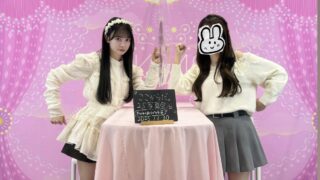 Thumbnail of post image 085