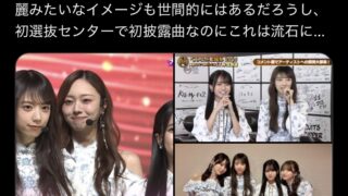 Thumbnail of post image 179