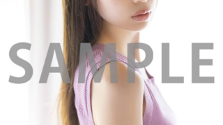 Thumbnail of post image 032