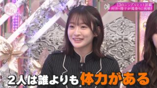 Thumbnail of post image 178