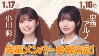 Thumbnail of post image 063