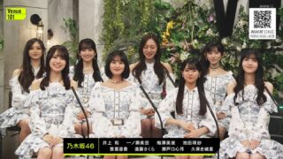 Thumbnail of post image 019