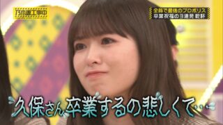 Thumbnail of post image 134