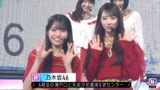 Thumbnail of post image 020