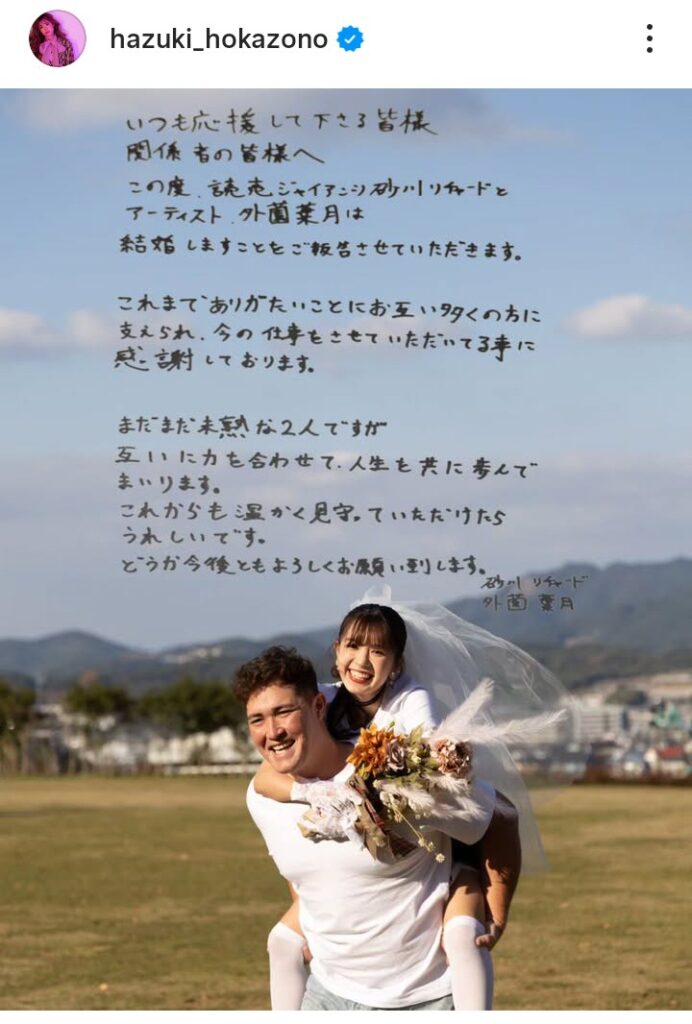 Thumbnail of post image 054