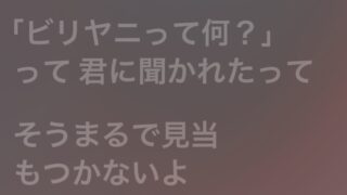 Thumbnail of post image 084