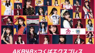 Thumbnail of post image 169