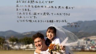 Thumbnail of post image 187