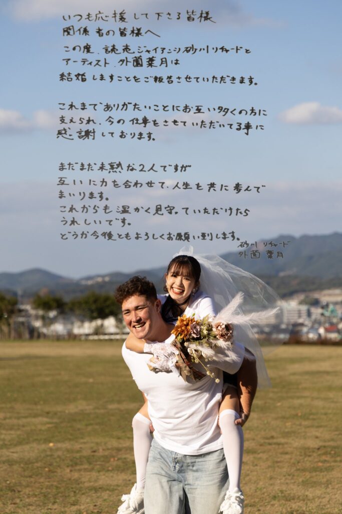 Thumbnail of post image 087