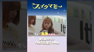 Thumbnail of post image 025