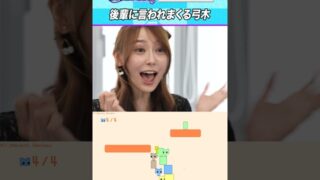 Thumbnail of post image 200