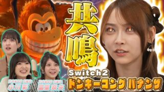 Thumbnail of post image 039