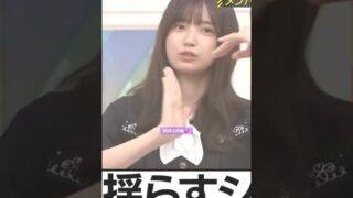 Thumbnail of post image 091