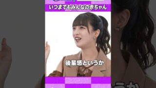 Thumbnail of post image 005