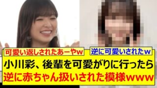 Thumbnail of post image 160