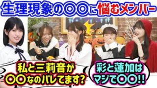 Thumbnail of post image 184