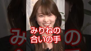 Thumbnail of post image 088