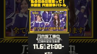 Thumbnail of post image 077