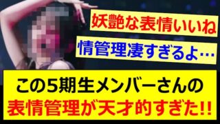 Thumbnail of post image 000