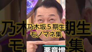 Thumbnail of post image 109