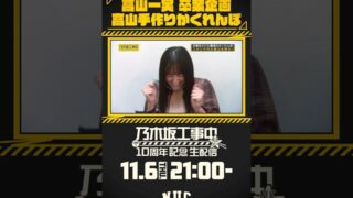 Thumbnail of post image 070