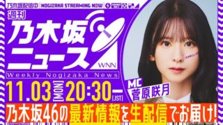 Thumbnail of post image 025