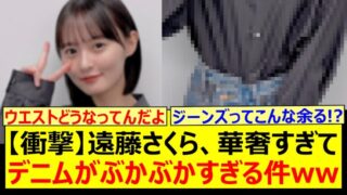 Thumbnail of post image 072