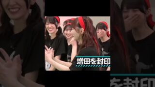 Thumbnail of post image 097