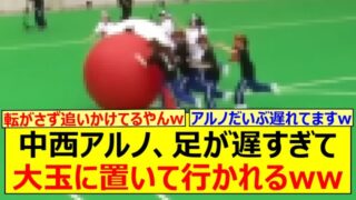 Thumbnail of post image 043