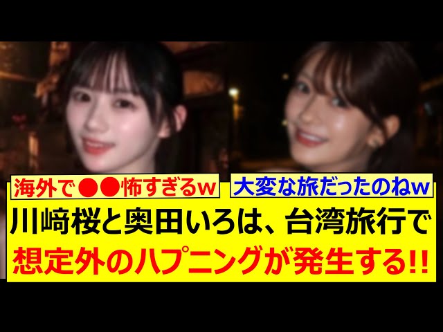 Thumbnail of post image 127