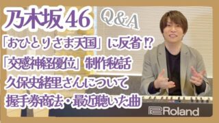 Thumbnail of post image 099