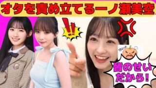 Thumbnail of post image 039