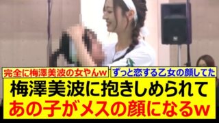 Thumbnail of post image 060