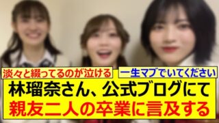 Thumbnail of post image 193