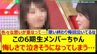 Thumbnail of post image 143