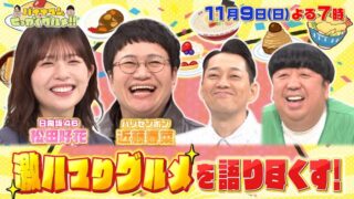 Thumbnail of post image 055