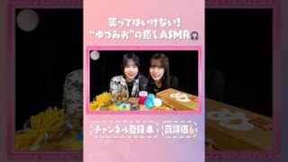 Thumbnail of post image 195