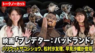 Thumbnail of post image 167