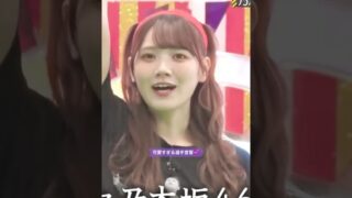 Thumbnail of post image 022