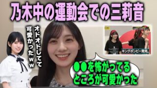 Thumbnail of post image 071