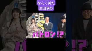 Thumbnail of post image 050