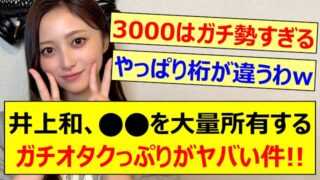 Thumbnail of post image 069