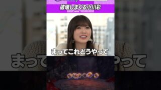 Thumbnail of post image 105