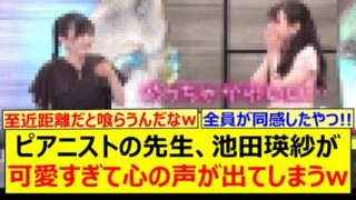 Thumbnail of post image 095