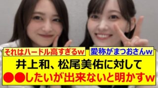 Thumbnail of post image 012