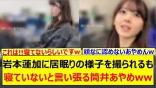 Thumbnail of post image 034